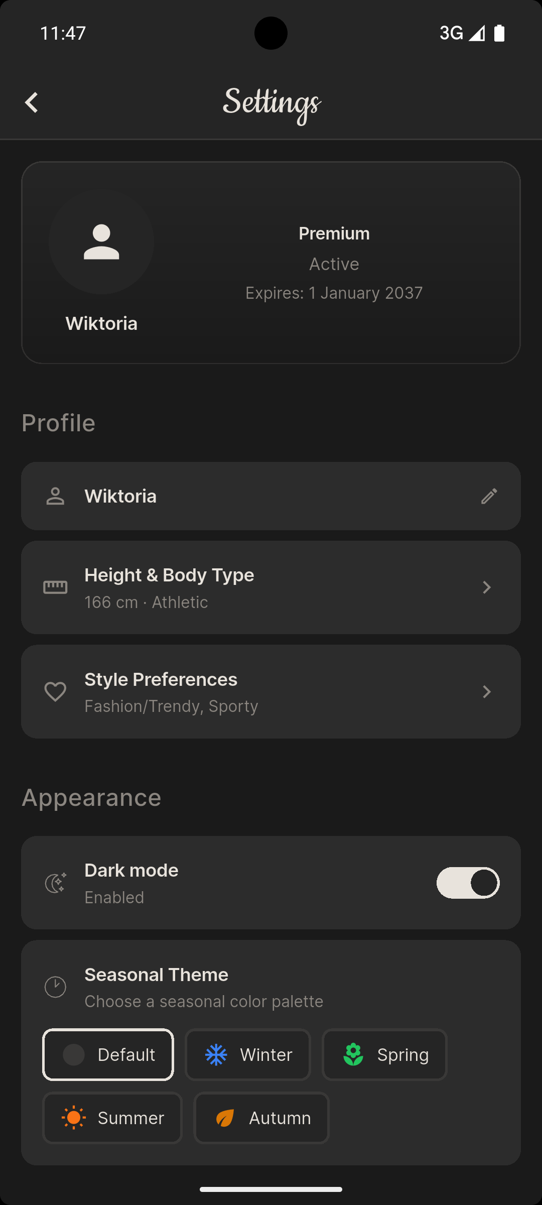 WardroVision screenshot