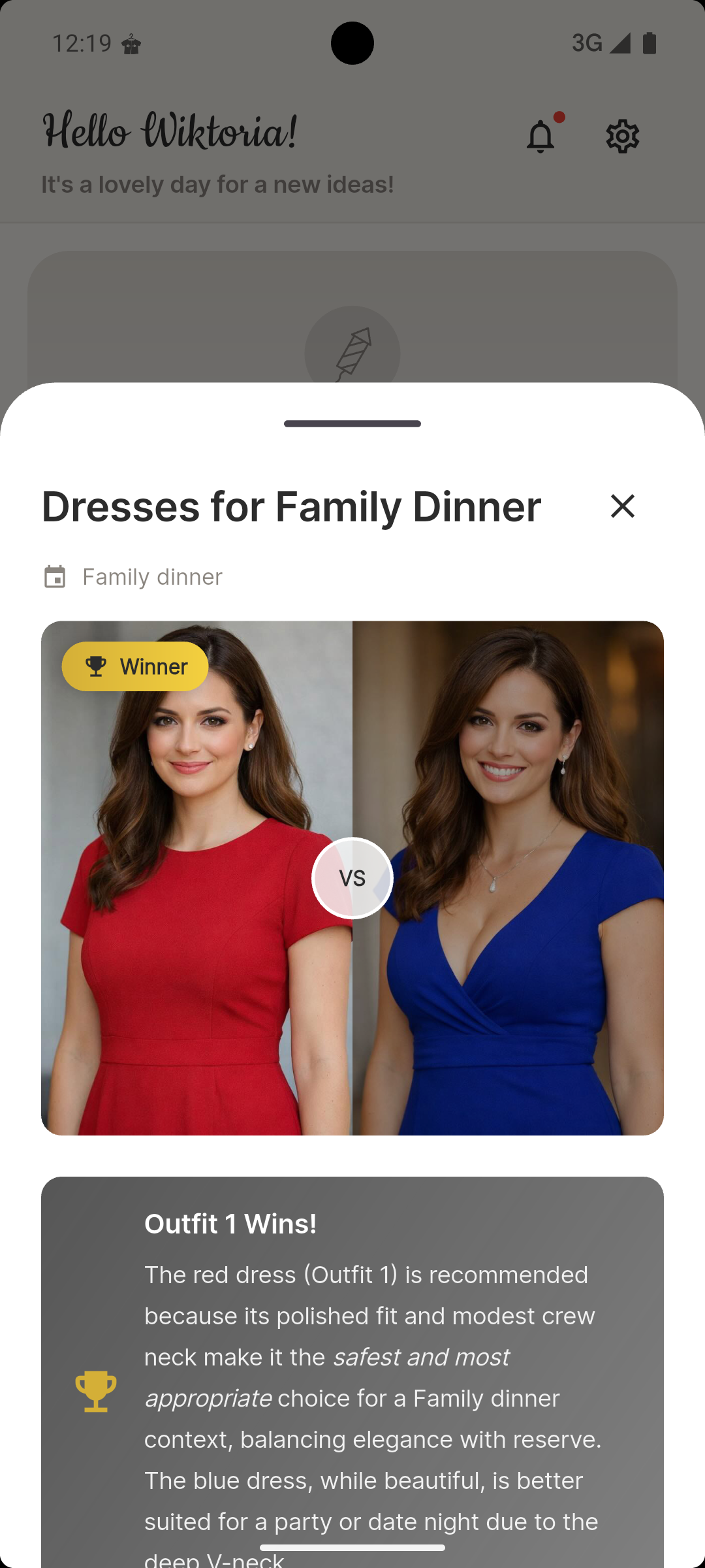 WardroVision screenshot