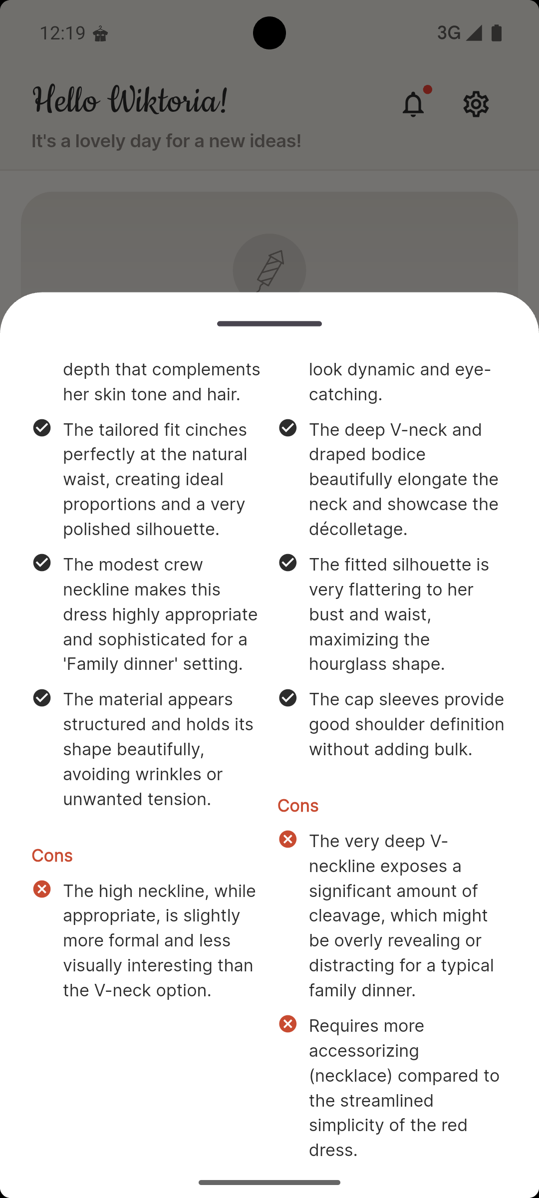 WardroVision screenshot