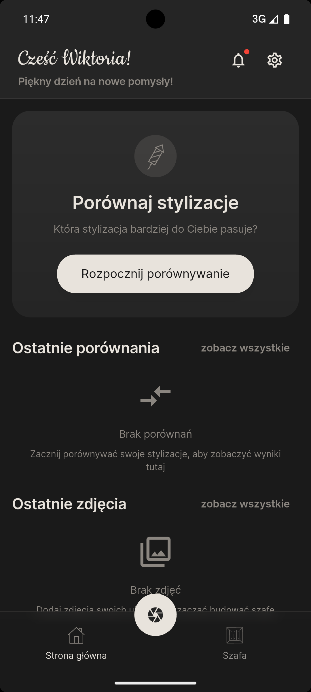 WardroVision screenshot