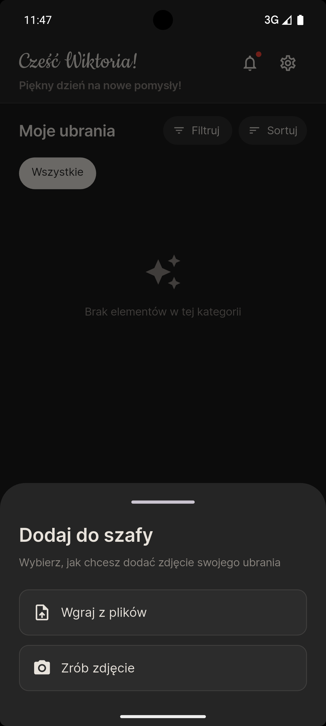 WardroVision screenshot