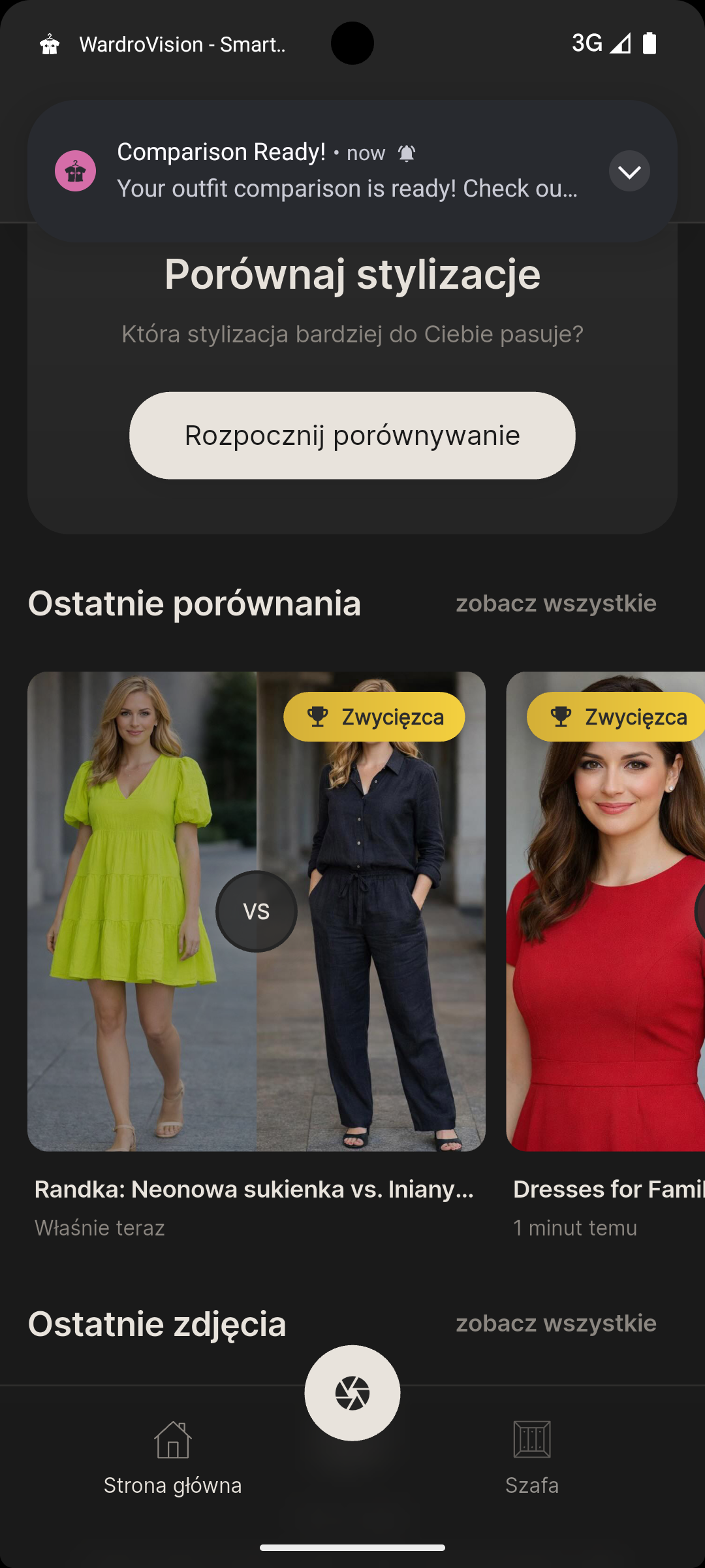 WardroVision screenshot