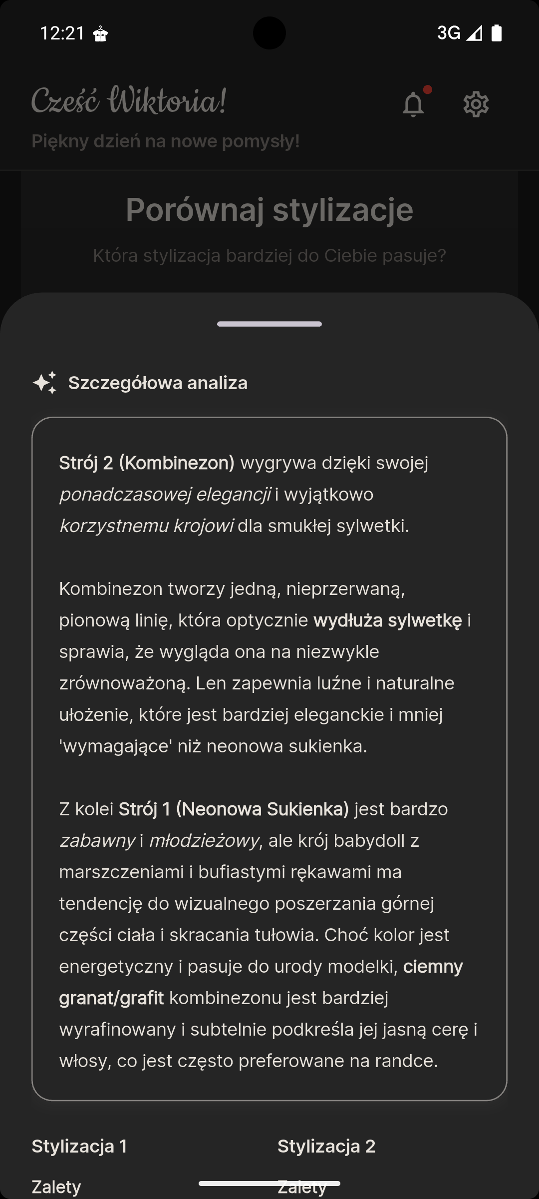 WardroVision screenshot