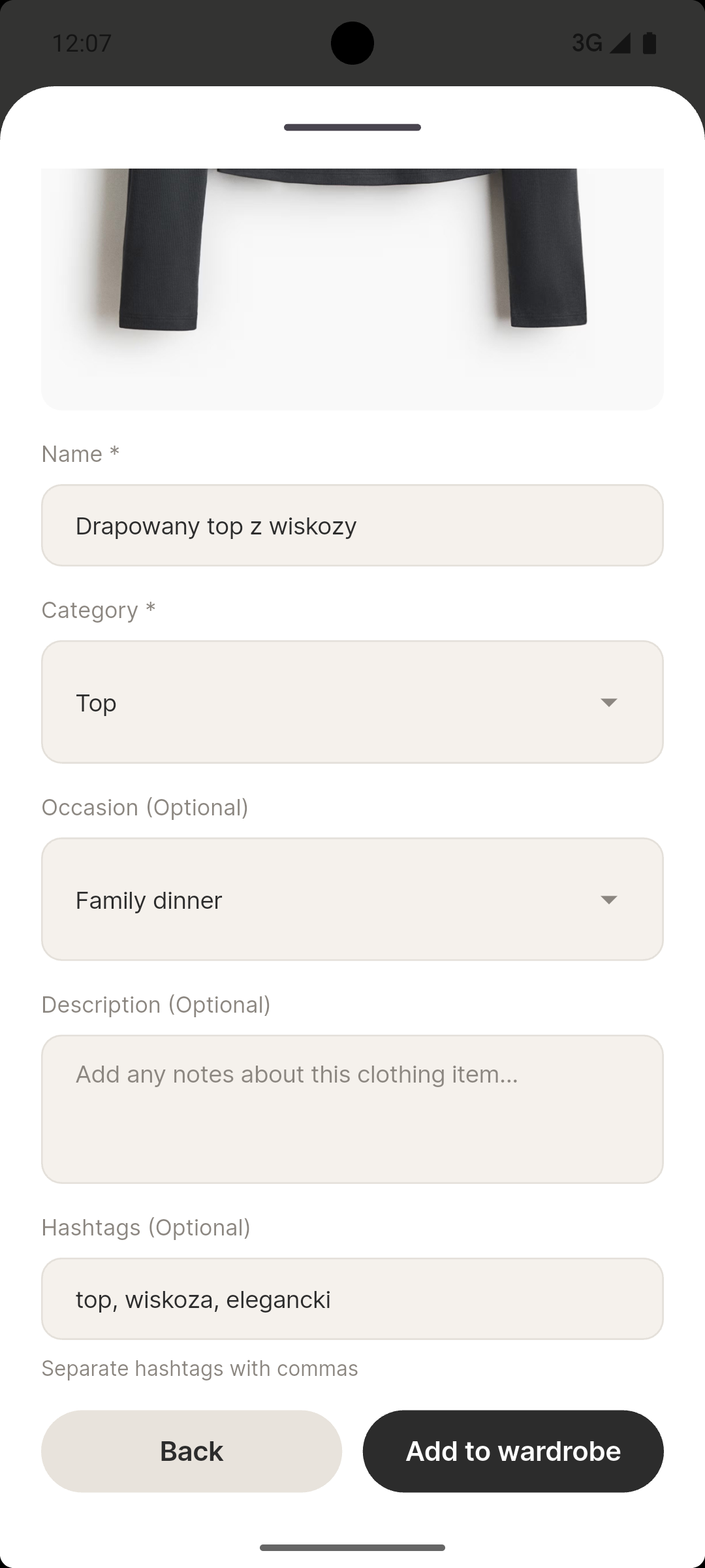 WardroVision screenshot
