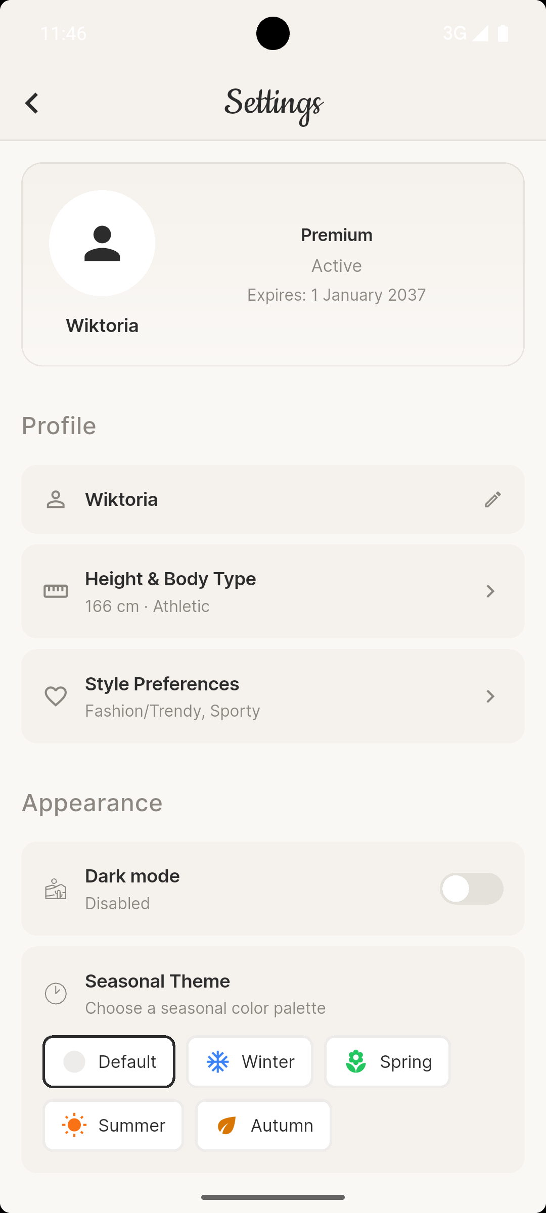 WardroVision screenshot