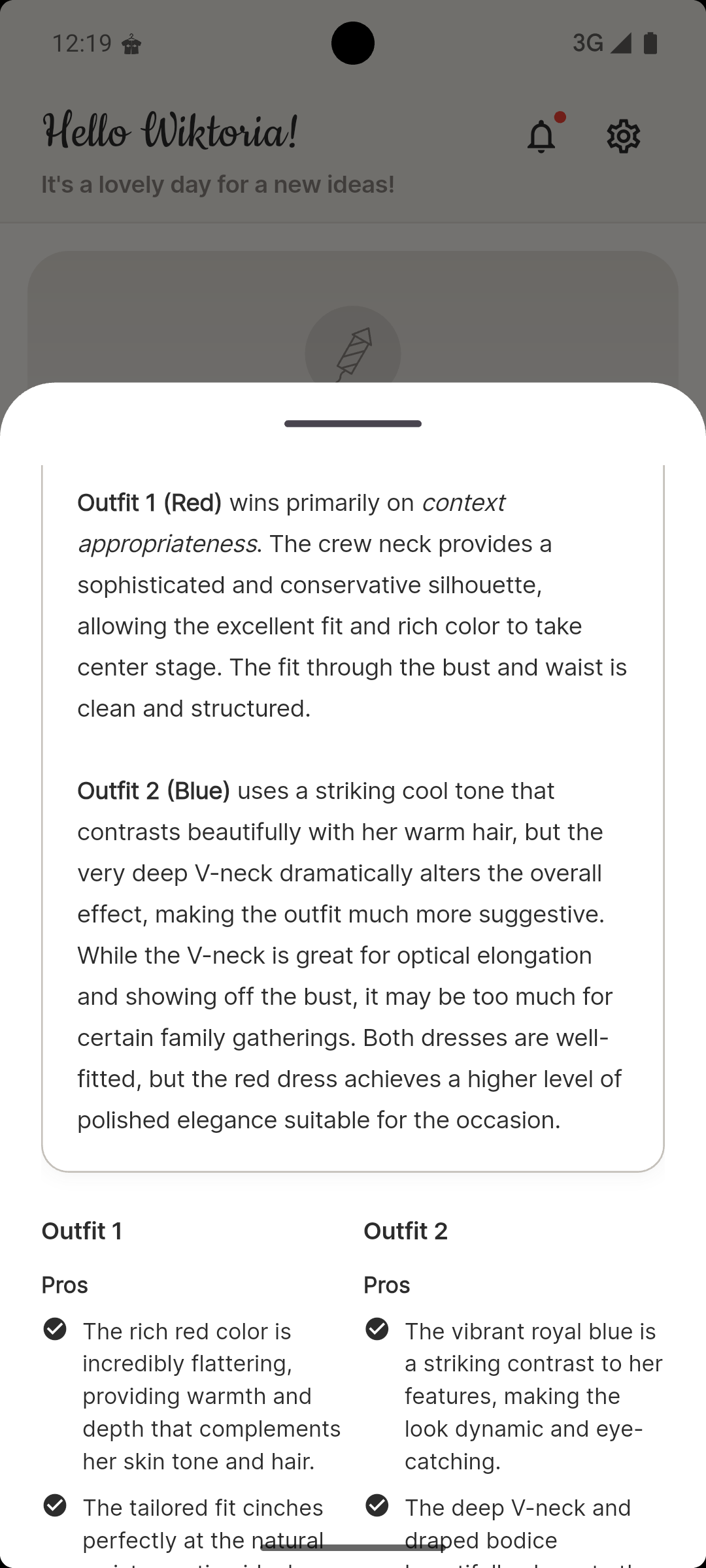 WardroVision screenshot