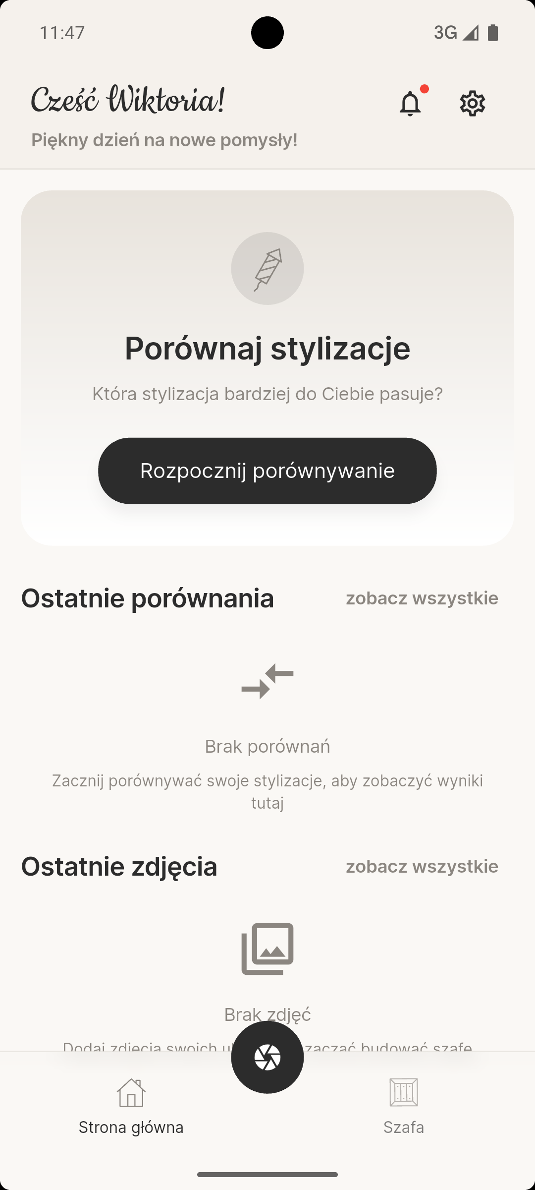WardroVision screenshot