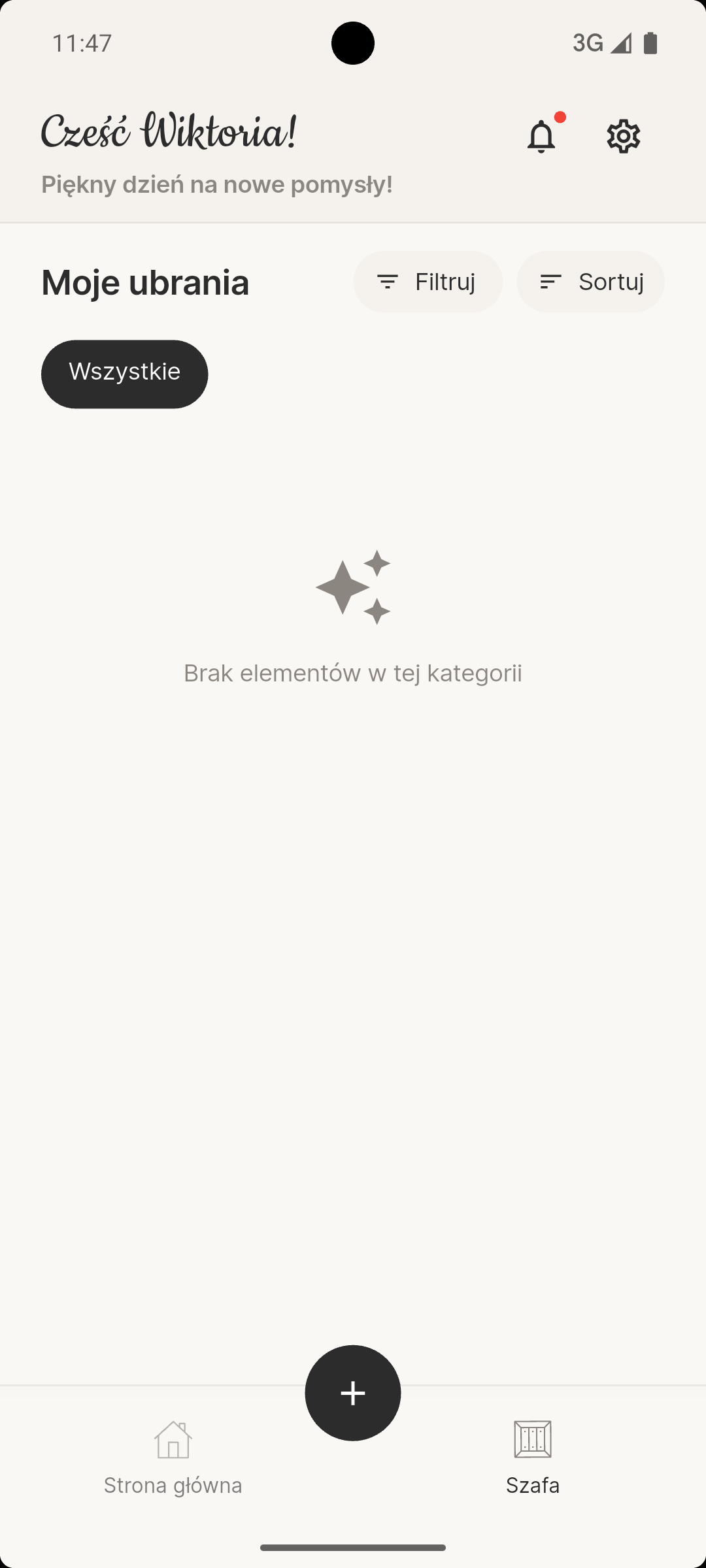 WardroVision screenshot