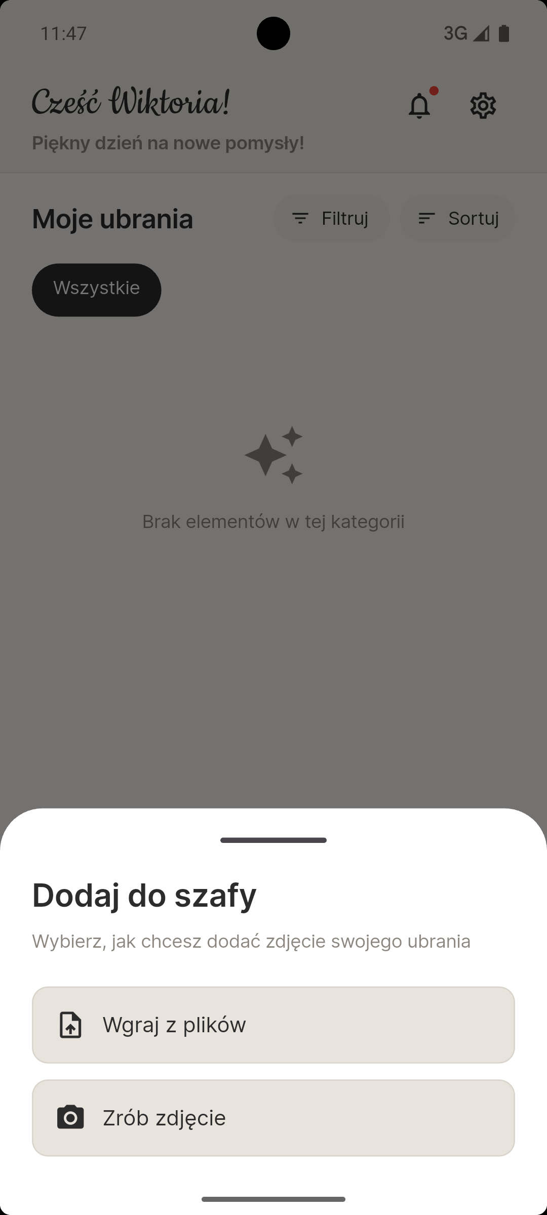 WardroVision screenshot