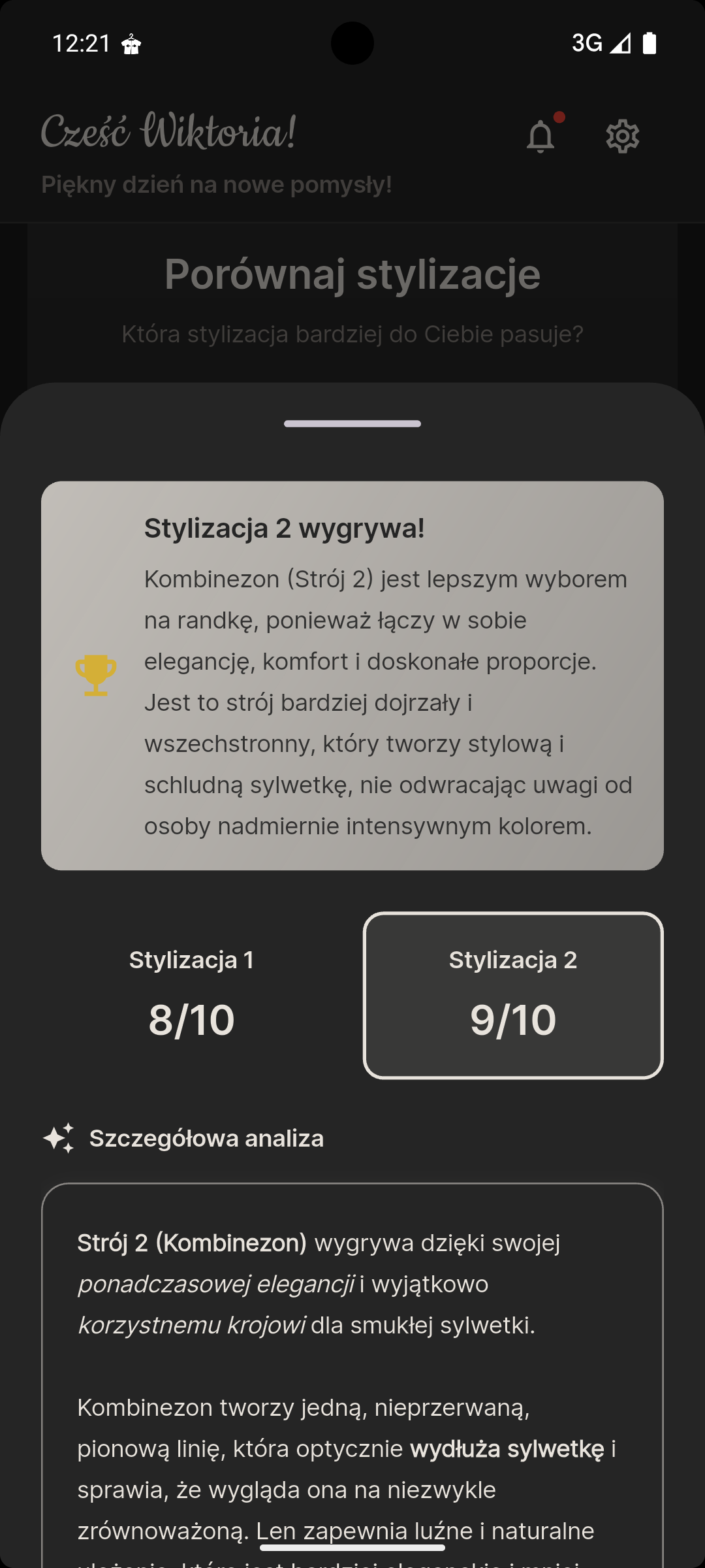 WardroVision screenshot